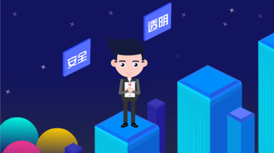北京信融投资APP动画—MG风格宣传动画