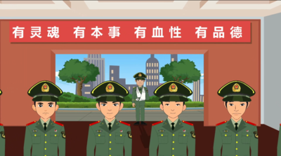 浦江消防—政府宣传动画