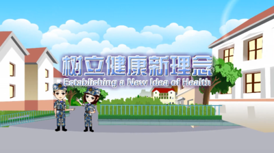 不可忽视的身体预警信号—政府宣传动画
